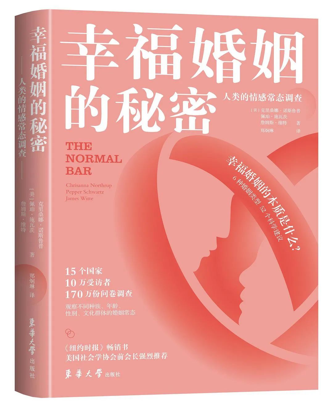 云南省图书馆