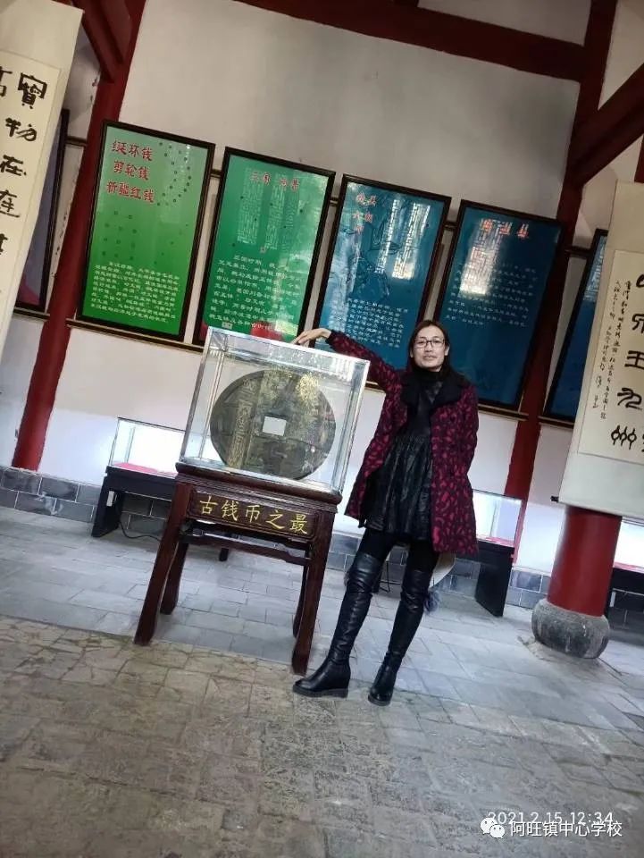 东川教育(微信)