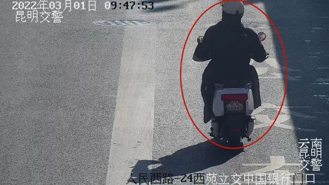 昆明交警