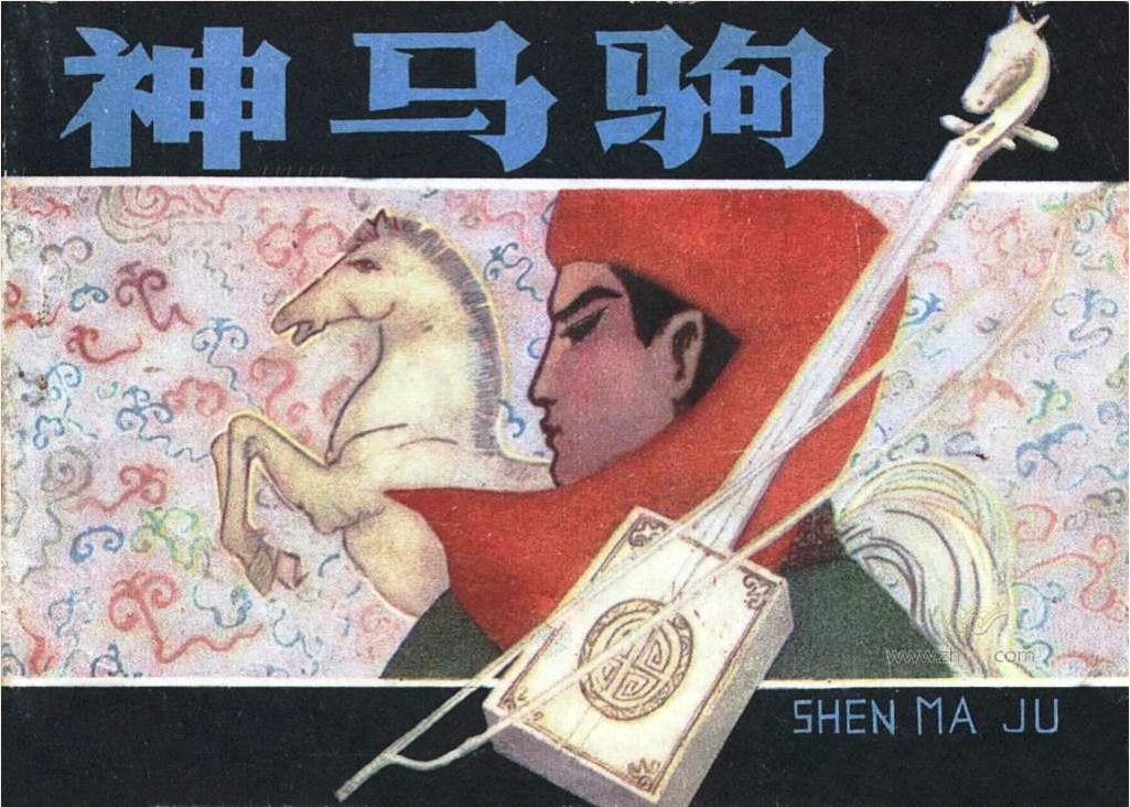 云南省图书馆