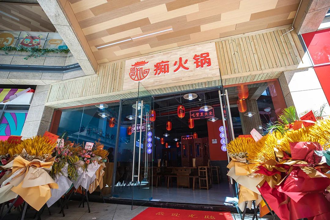 春城晚报