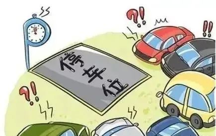 云南法制报
