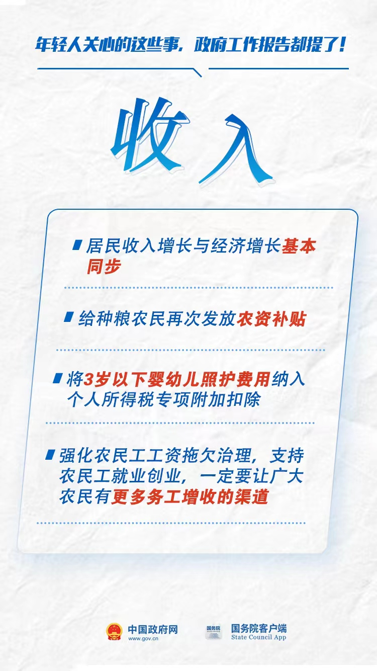 云南省文化和旅游厅