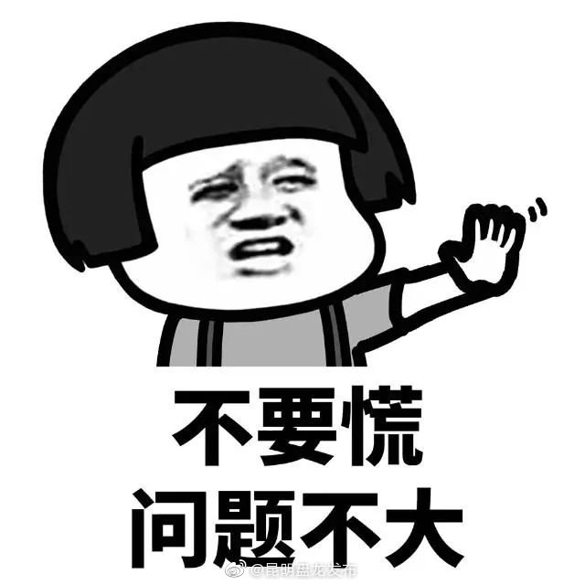 昆明盘龙发布