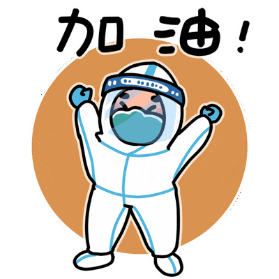 昆明市妇幼保健院