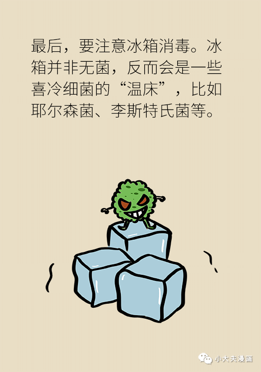 昆明市儿童医院