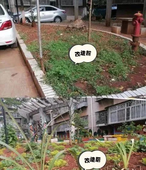 官渡先锋