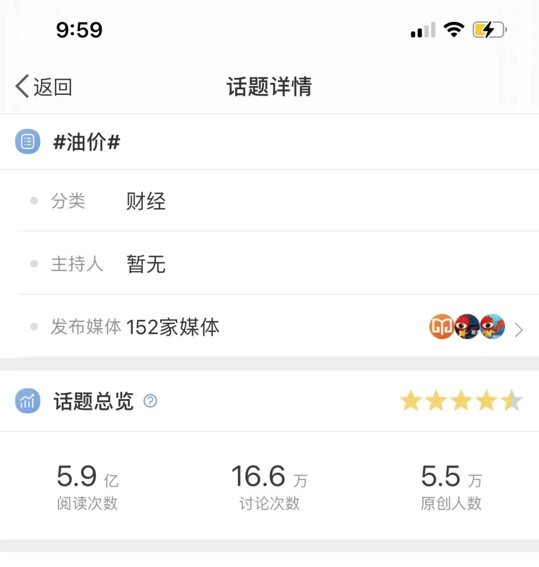 昆明信息港/cnkmxxg