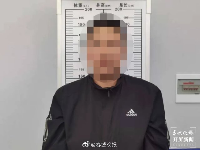 啥情况?曲靖一男子用自己银行卡取钱却被刑拘?
