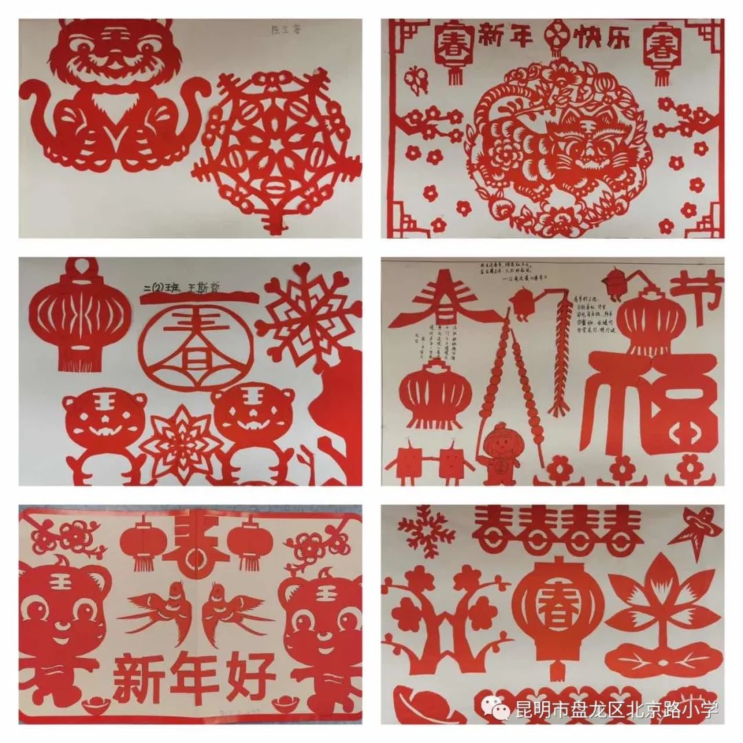 盘龙教育(微信)