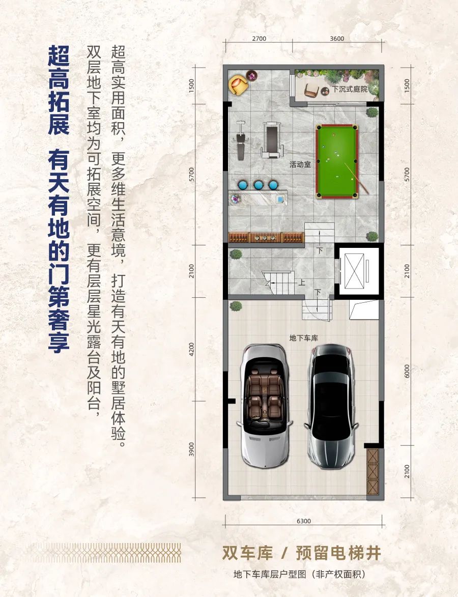 德宏团结报