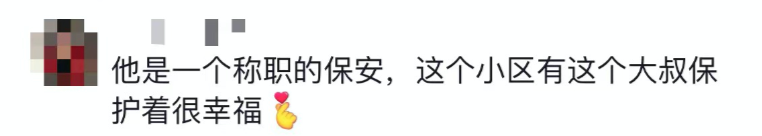 918云南交通台(微信)