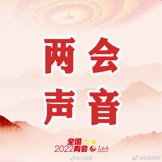 呈贡发布