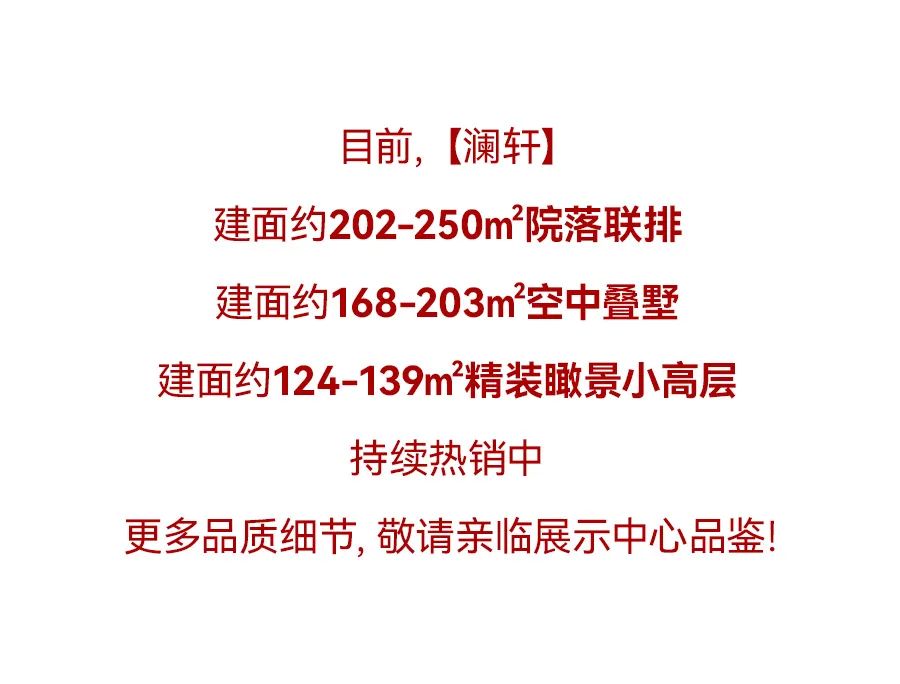 德宏团结报