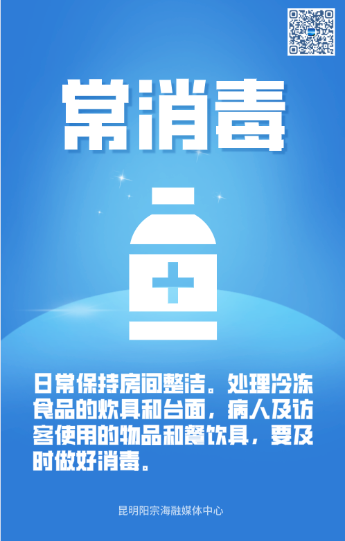 昆明阳宗海风景名胜区(微信)