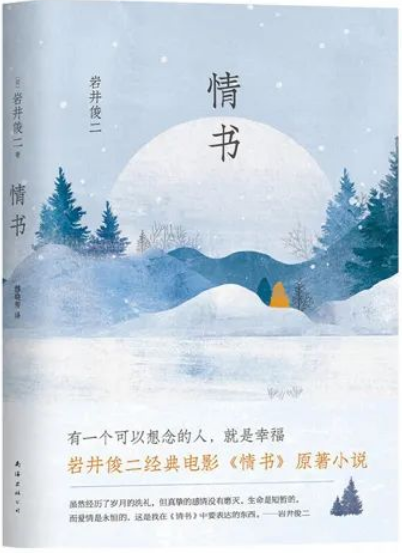 美丽云南微科普