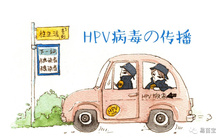 东川发布(微信)