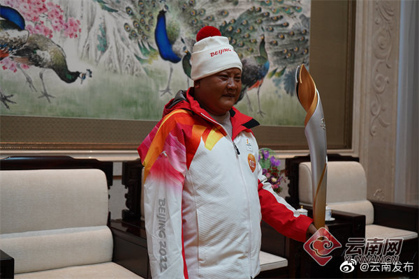 “云南发布”微博