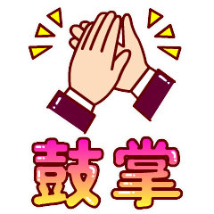 清风耿马