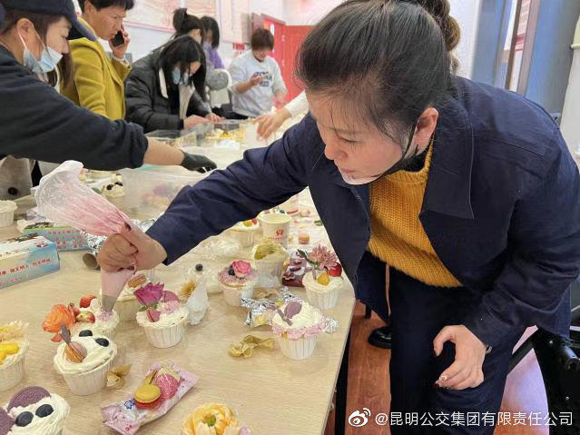 昆明公交集团(微博)