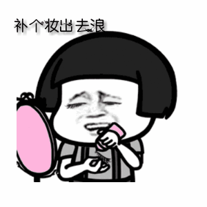 掌上春城微信公众号