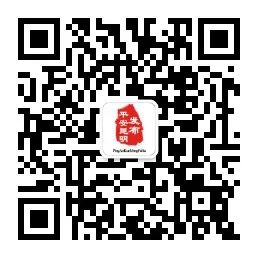 云南昆明民政