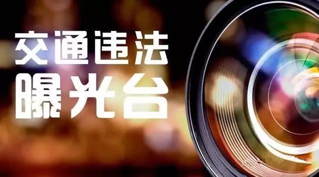 大理日报