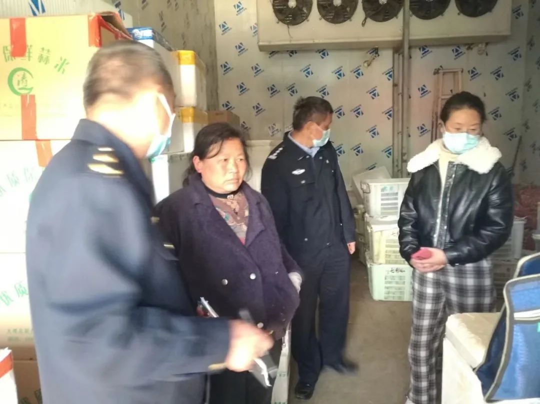 保山新闻网