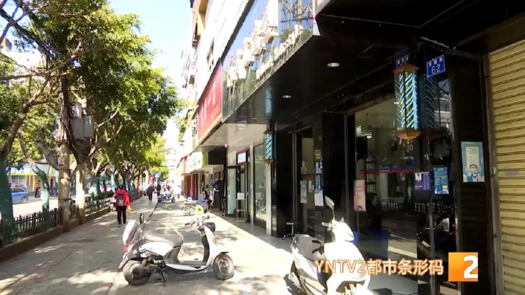 掌上春城微信公众号