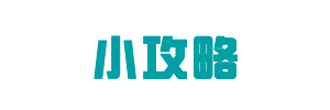 昆明市延安医院
