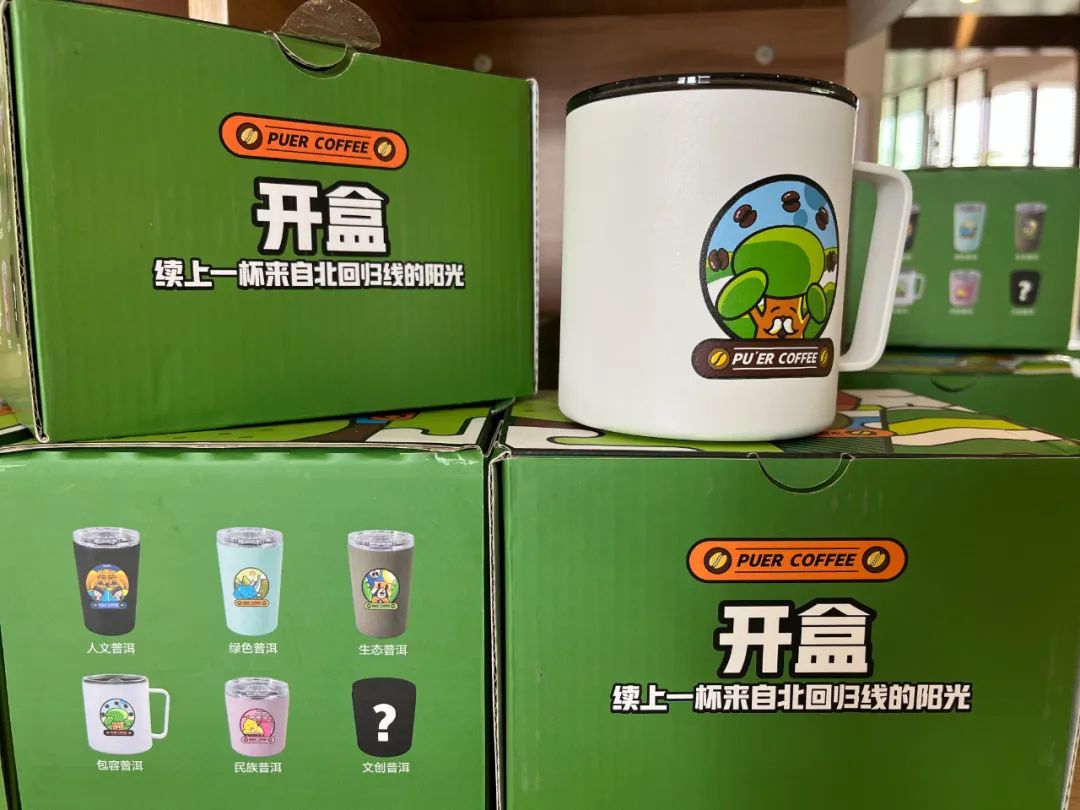 普洱日报