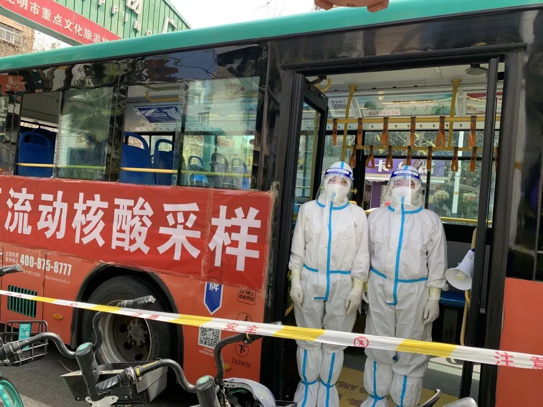 昆明市妇幼保健院