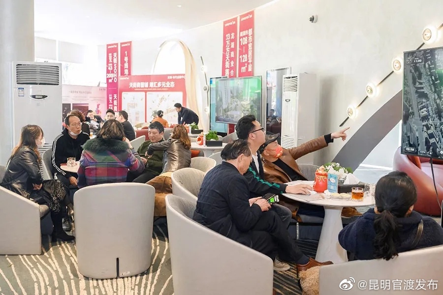 “昆明官渡发布”微博