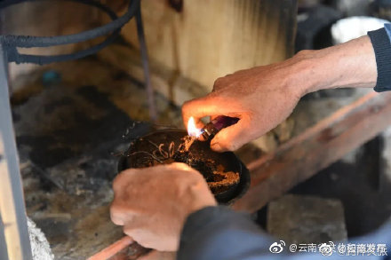 “云南发布”微博