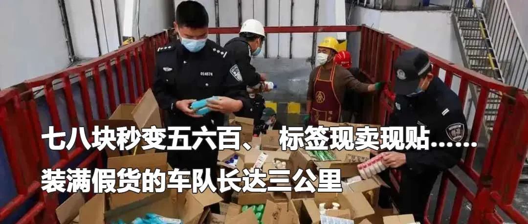 云南政法