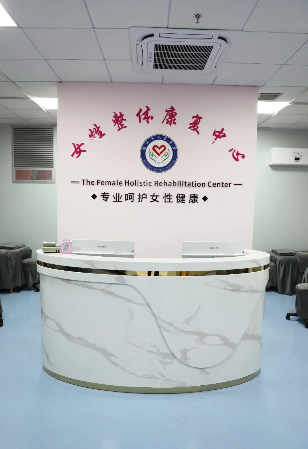 保山新闻网