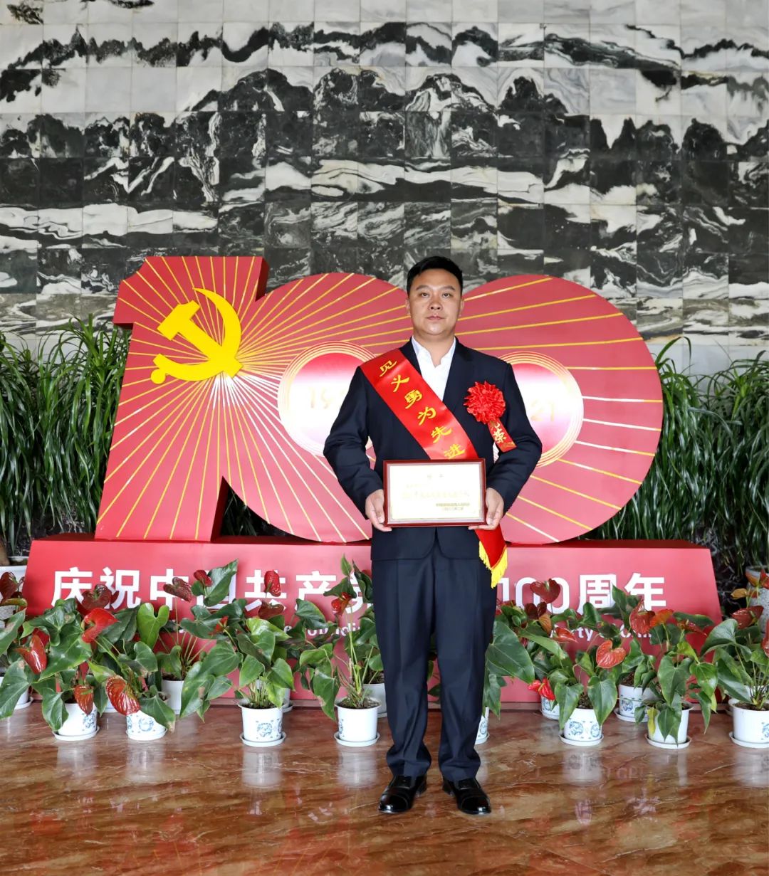 大理日报