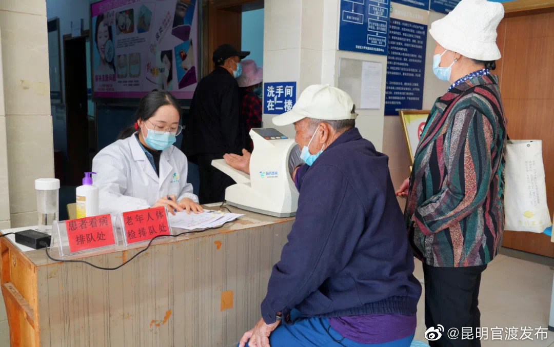“昆明官渡发布”微博