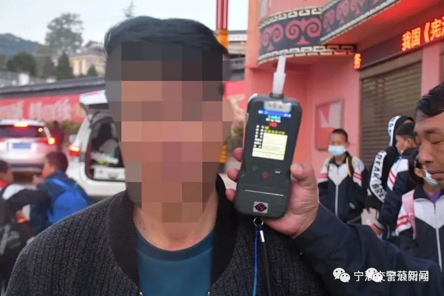 丽江日报