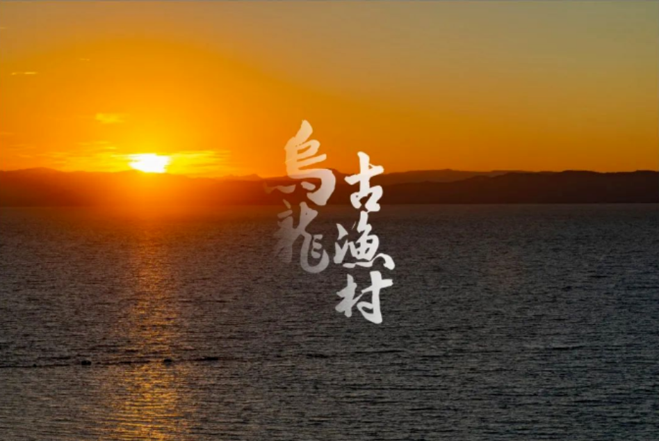 昆明生态环境