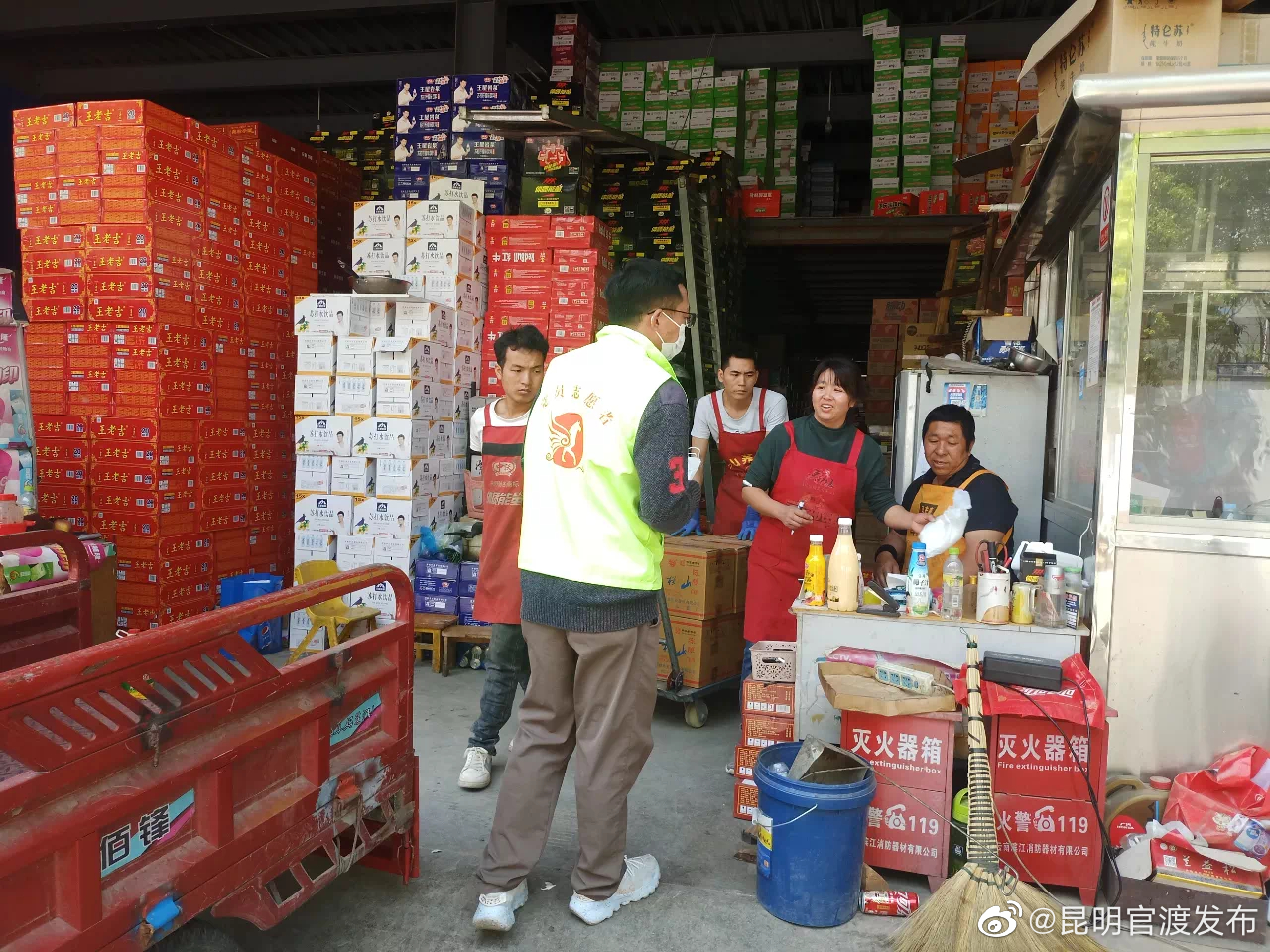 “昆明官渡发布”微博