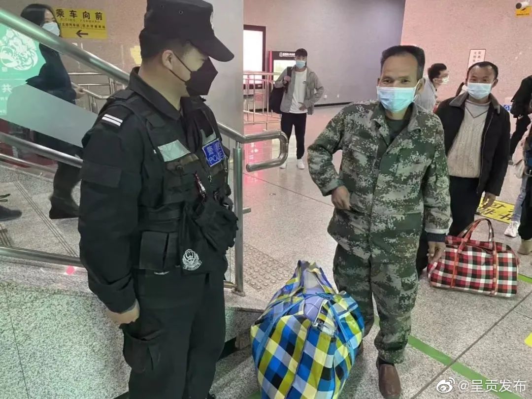 呈贡发布