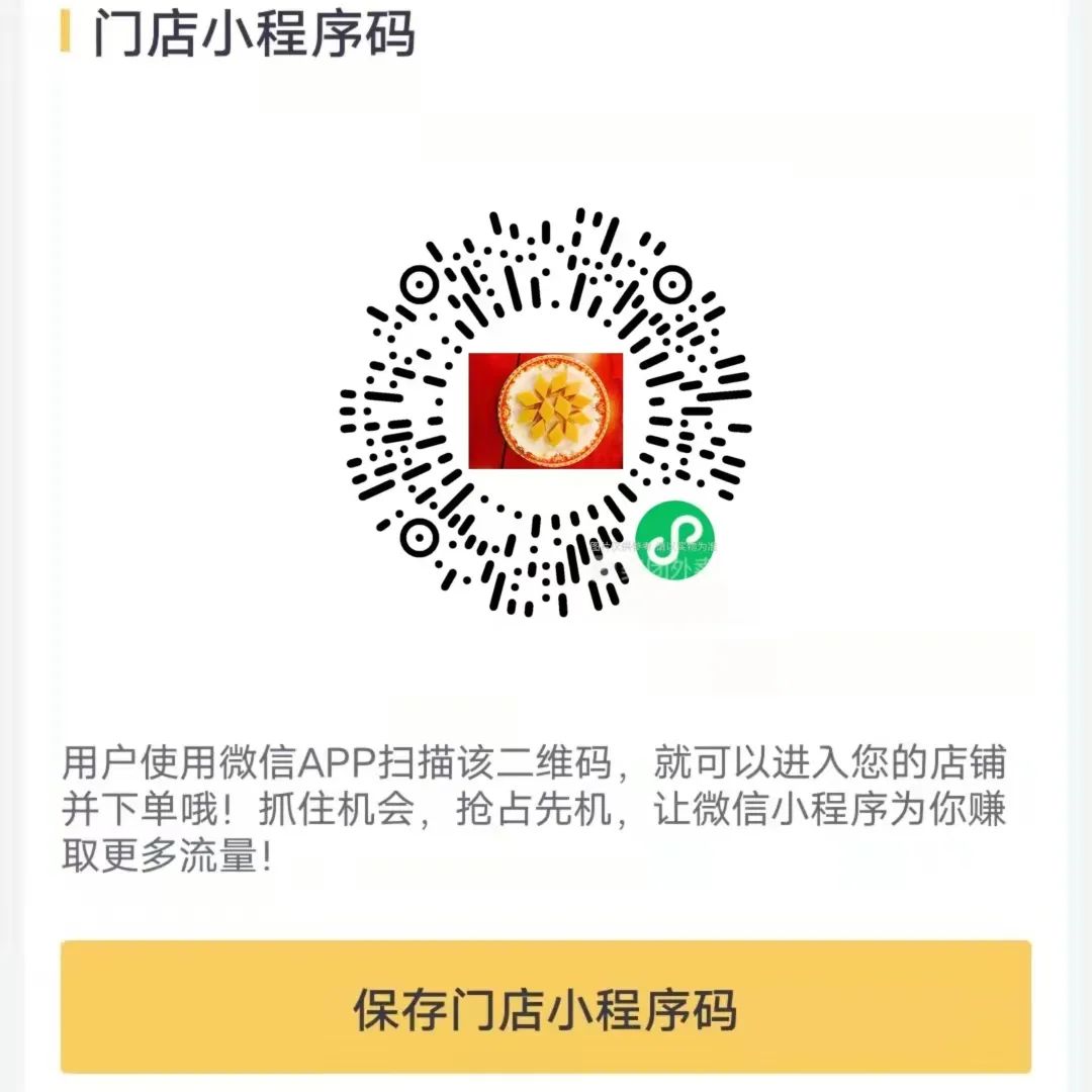 迪庆日报传媒