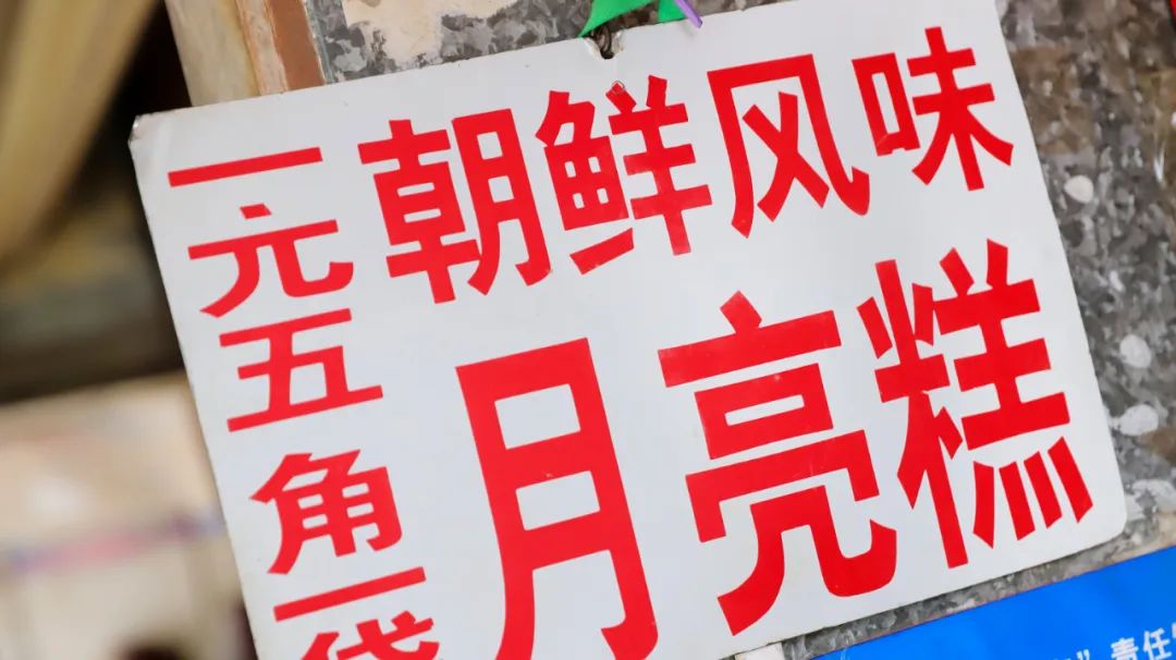 保山新闻网