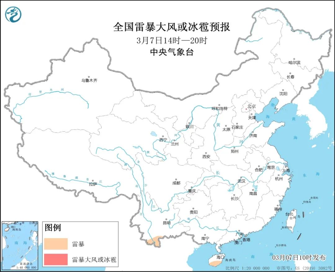 云南广播电视台