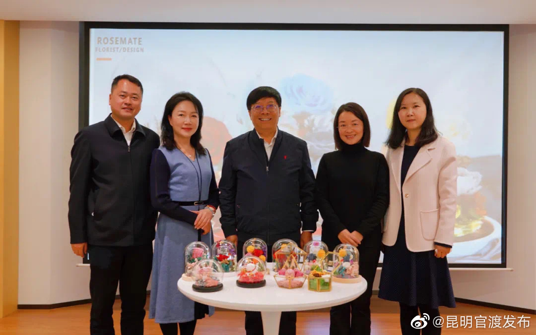 “昆明官渡发布”微博
