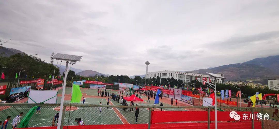 东川教育(微信)