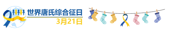 怒江州人民医院