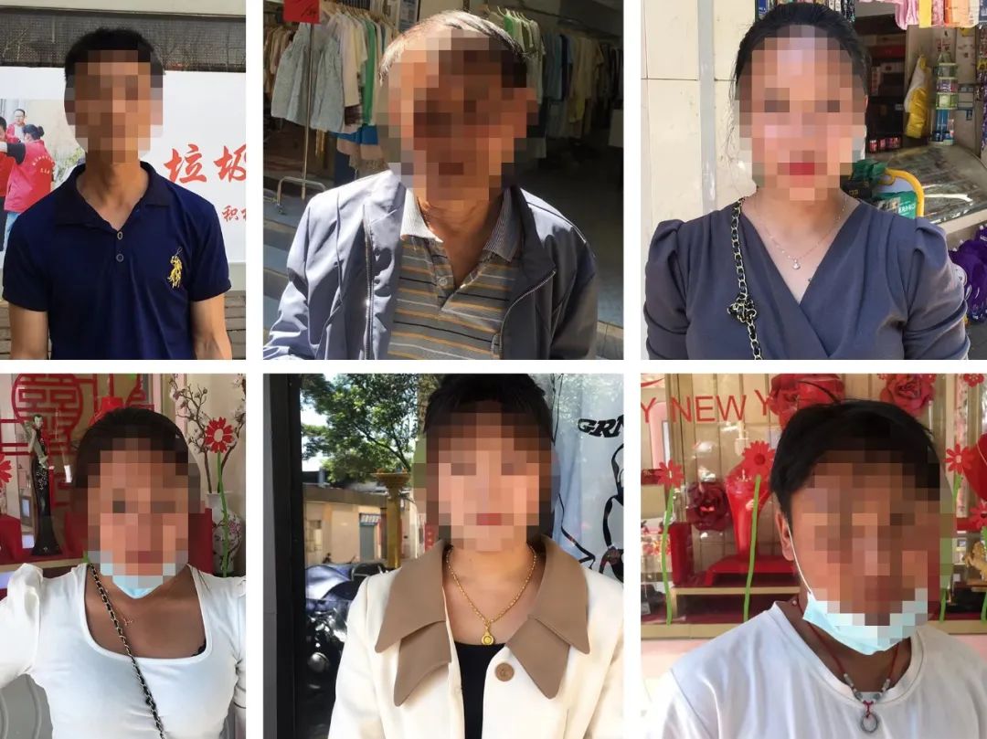 清风耿马
