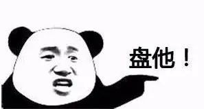 掌上春城微信公众号